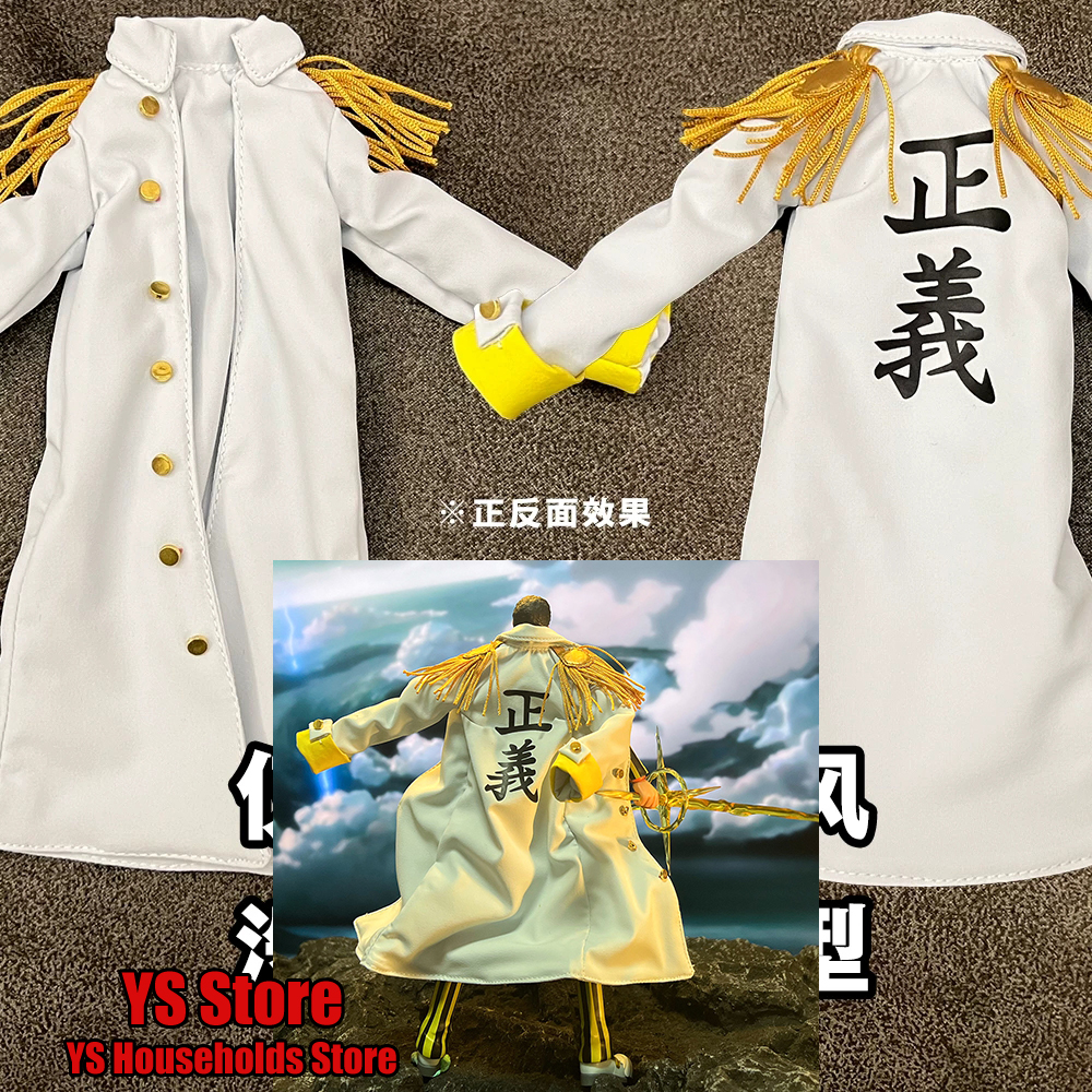 Windbreaker Anime Merchandise - 1/12 Pirate Leader Borsalino Figure White