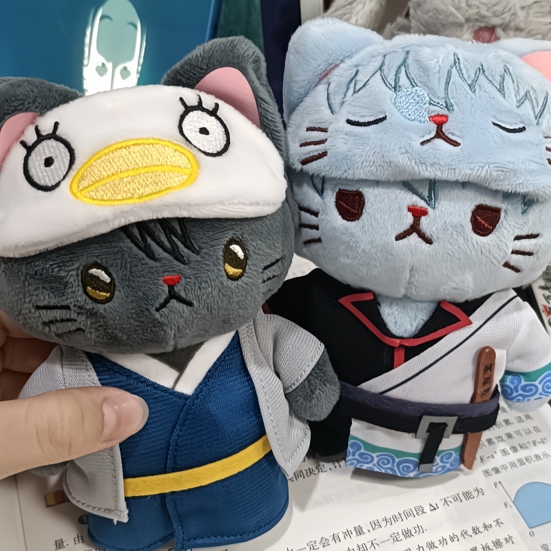 Anime Merchandise In Japanese - Japanese Authentic Movic Gintama Merchandise: Withcat