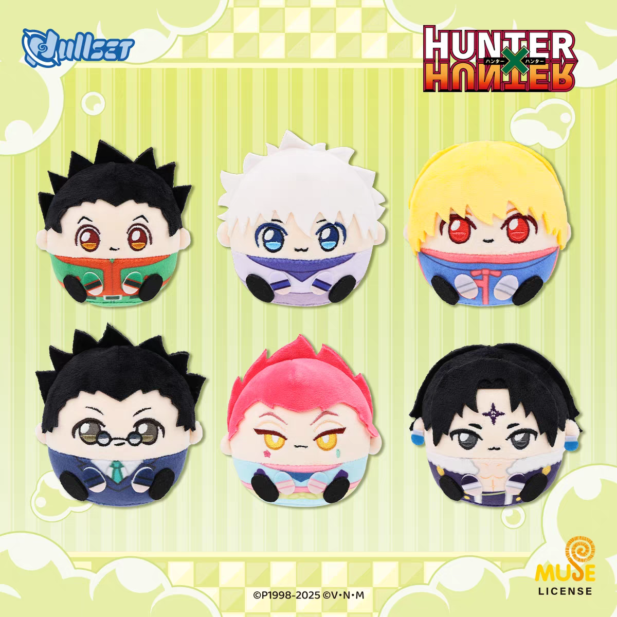 Official Merchandise Anime - Dullset Hunter x Hunter Official Plush
