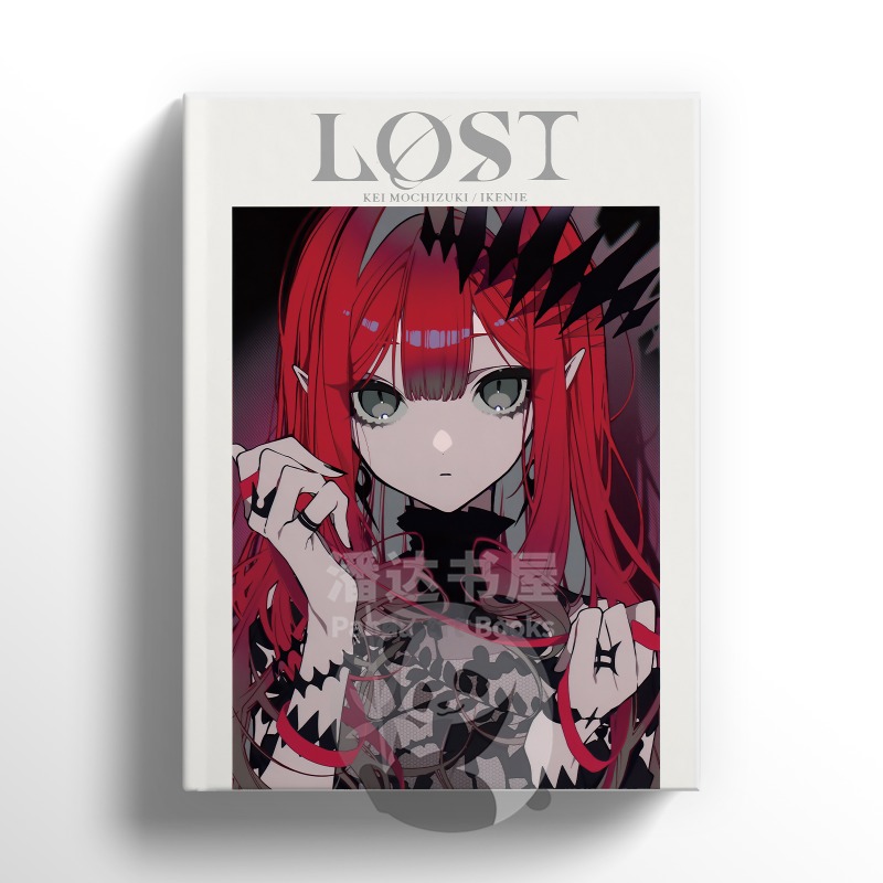 Anime Merchandise In Japanese - Mochizuki Kei Artbook Artist C102 Doujinshi