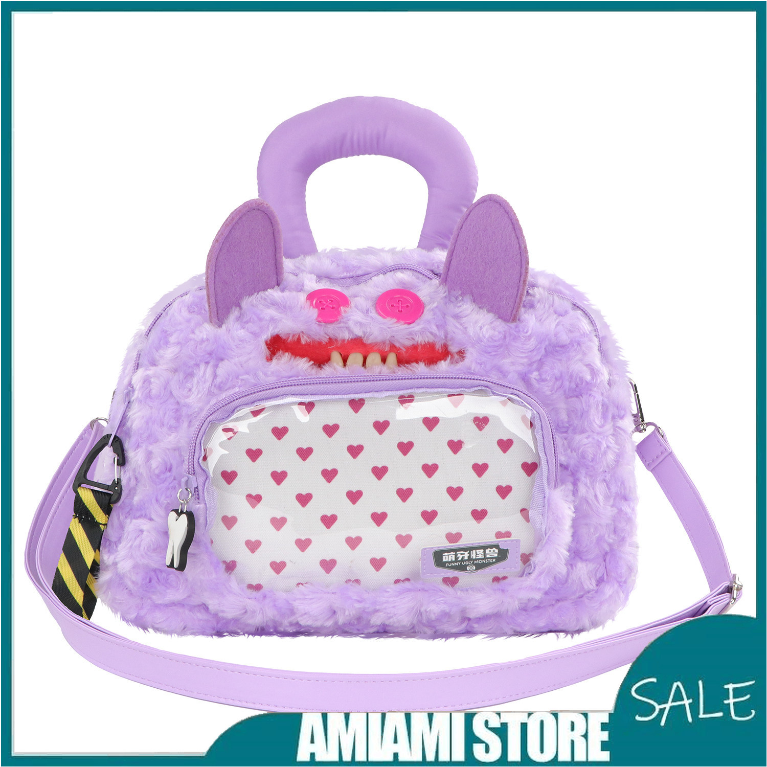 Official Merchandise Anime - Fuggler Official Genuine Cute Monster Messenger