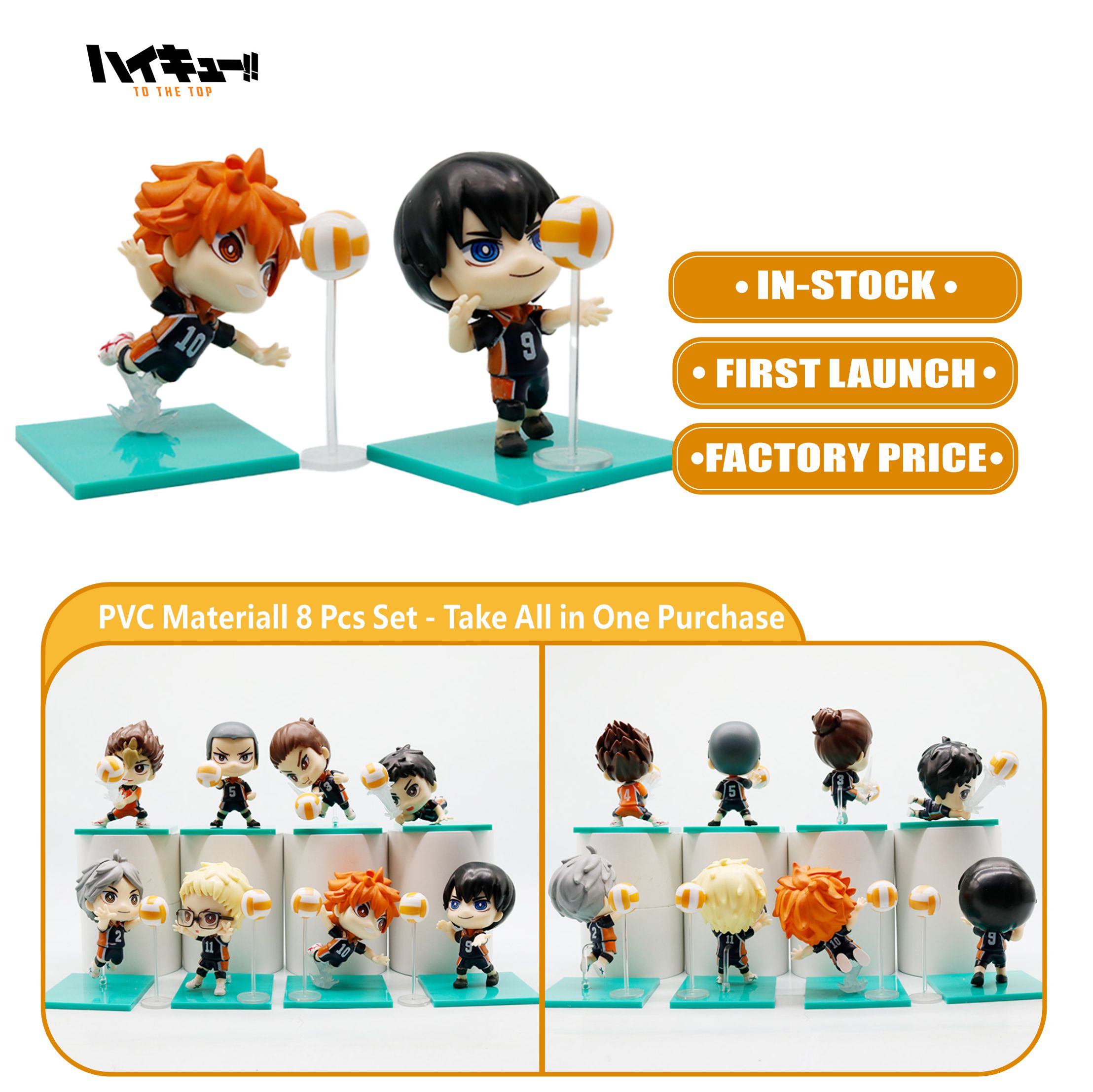 Premium Anime Merchandise - SEGA Haikyuu!! 8-Piece Collection | Hinata