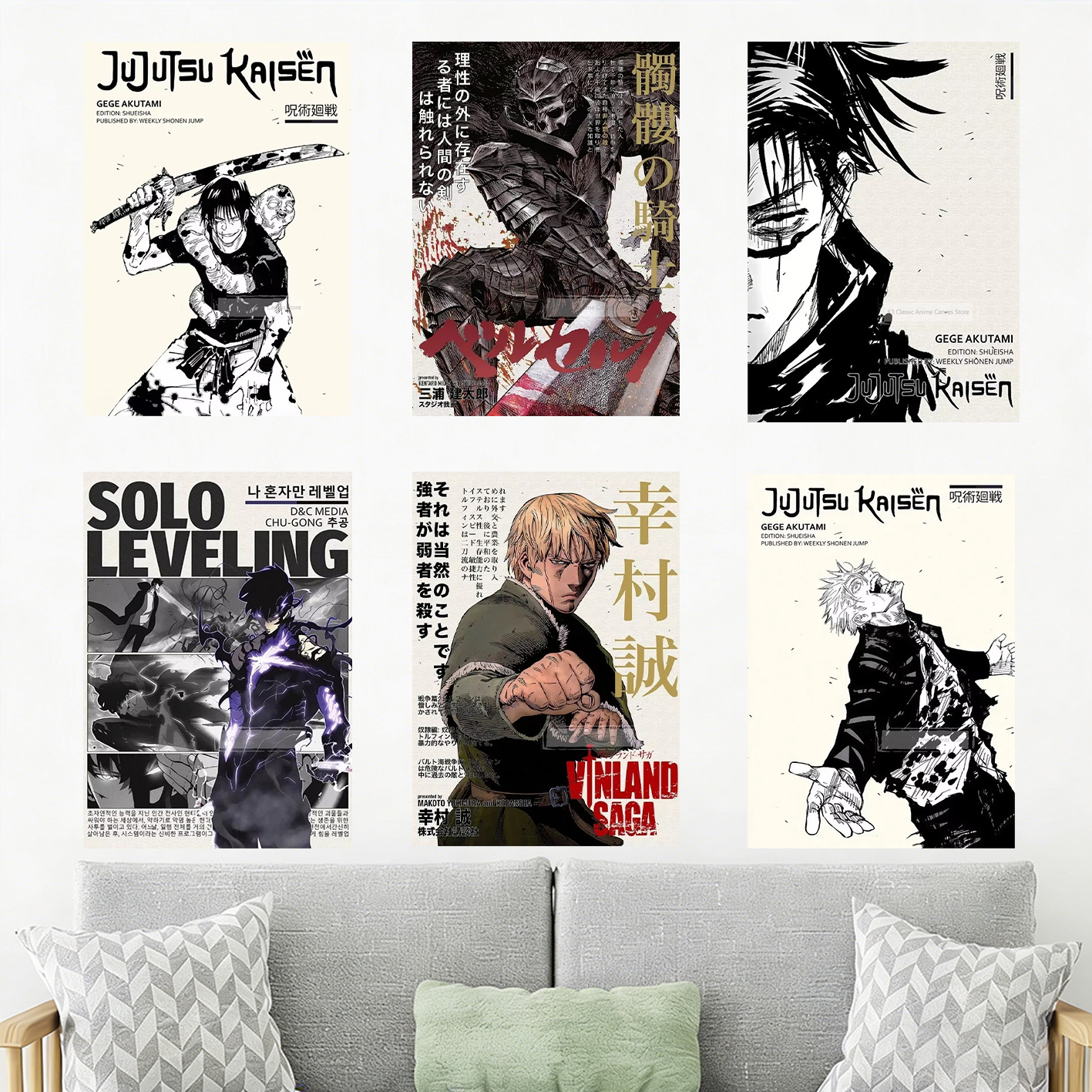 Wall Scroll Tapestry - Japanese Anime Tapestry, Multi-Size Wall Hanging