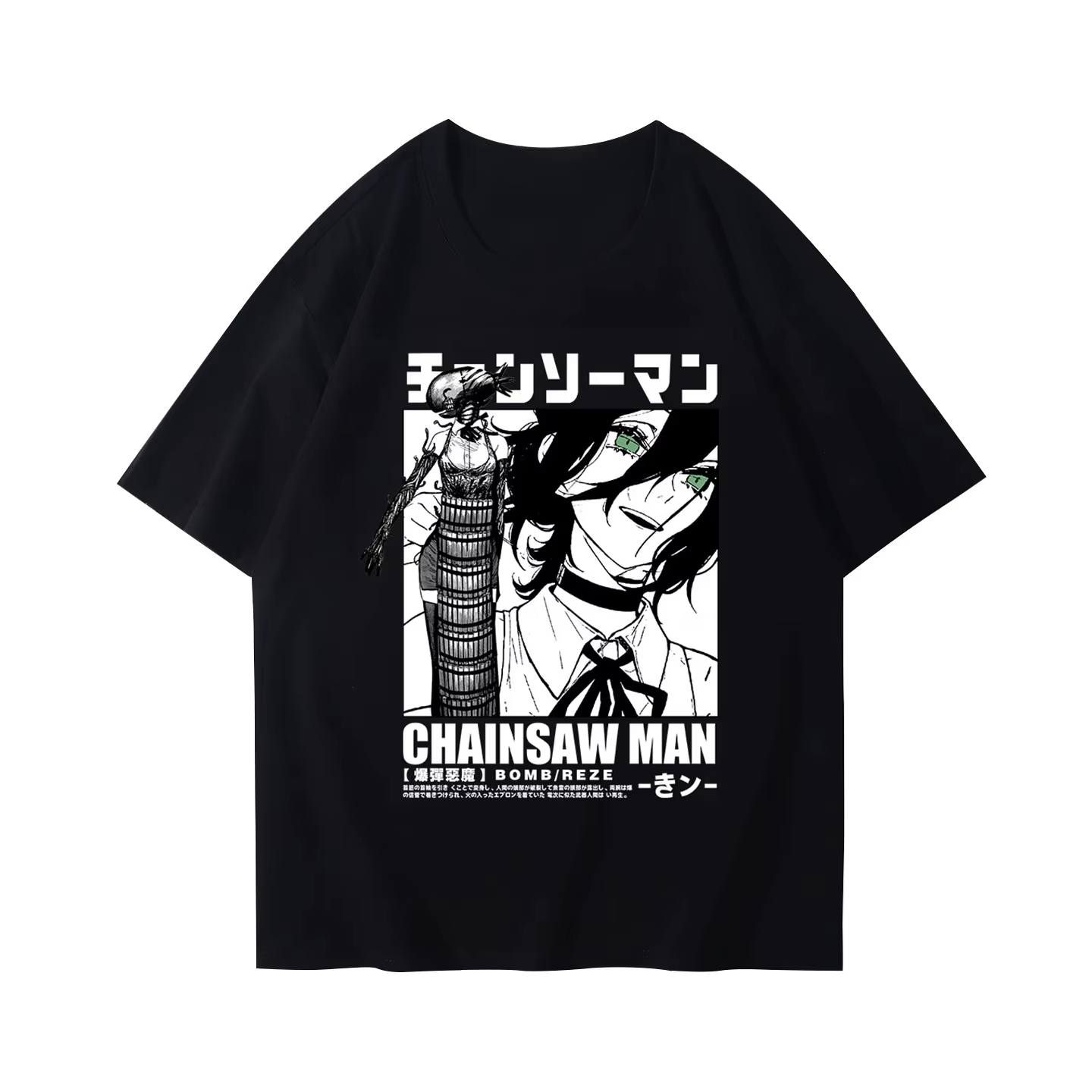 Anime Merchandise In Japanese - 2026 New Winter and Autumn Chainsaw