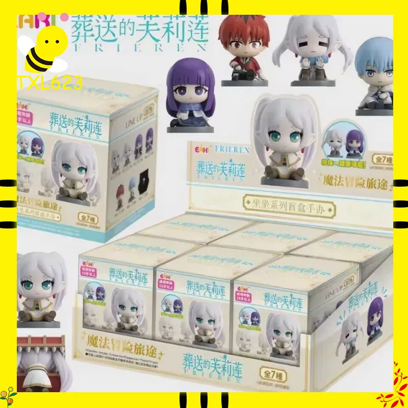 Official Merchandise Anime - EAKI Official Frieren Kawaii Sitting Figure