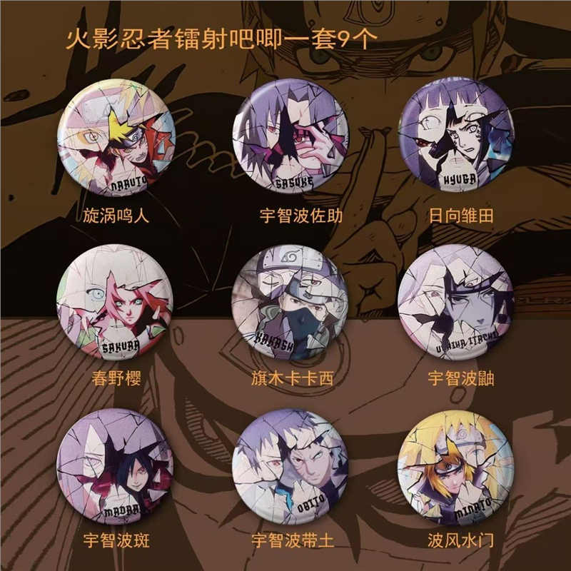 Anime Merchandise In Japan - NARUTO anime merchandise cartoon cute badge