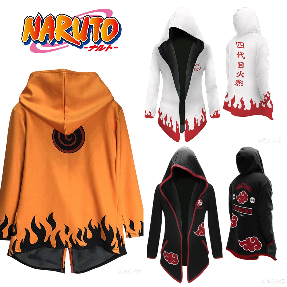 Windbreaker Anime Merchandise - Naruto Men Women 3D Printing Jacket