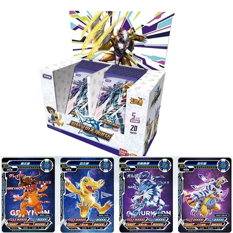 KAYOU Premium Digimon Gift Box - Premium Anime Merchandise ulasan dan harga
