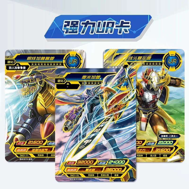 KAYOU Premium Digimon Gift Box - Premium Anime Merchandise ulasan dan harga
