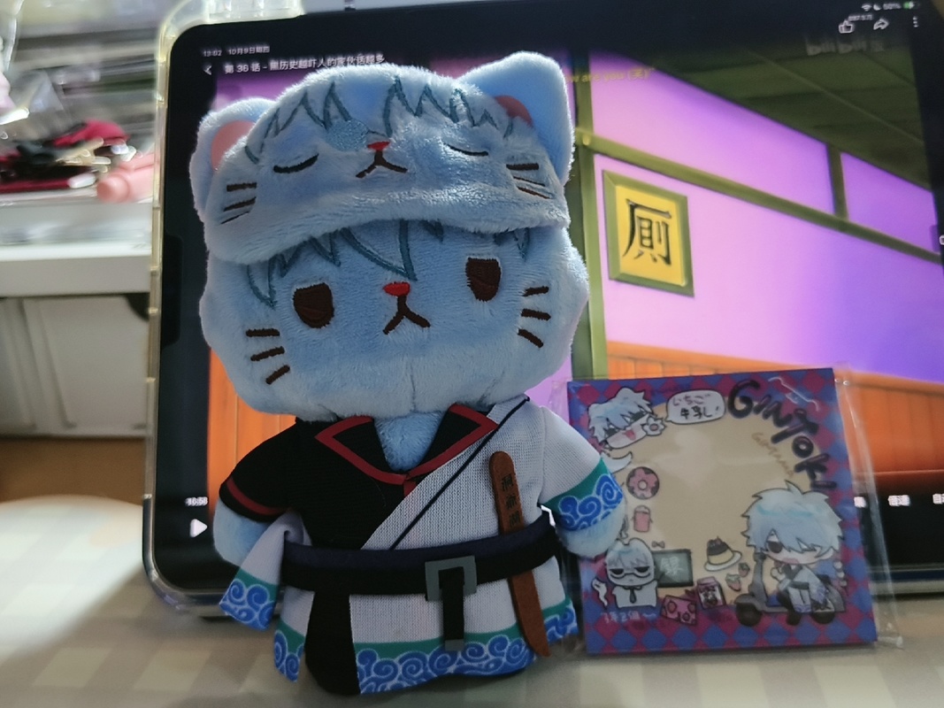 Japanese Authentic Movic Ginta - Anime Merchandise In Japanese ulasan dan harga