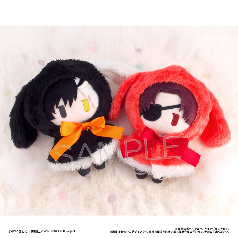 Tapioca Wind Breaker Official  - Windbreaker Anime Merchandise ulasan dan harga