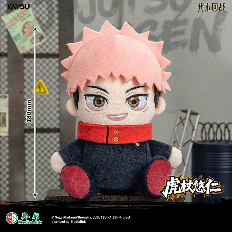 KAYOU Jujutsu Kaisen Blind Box - Anime Merchandise In Japan ulasan dan harga