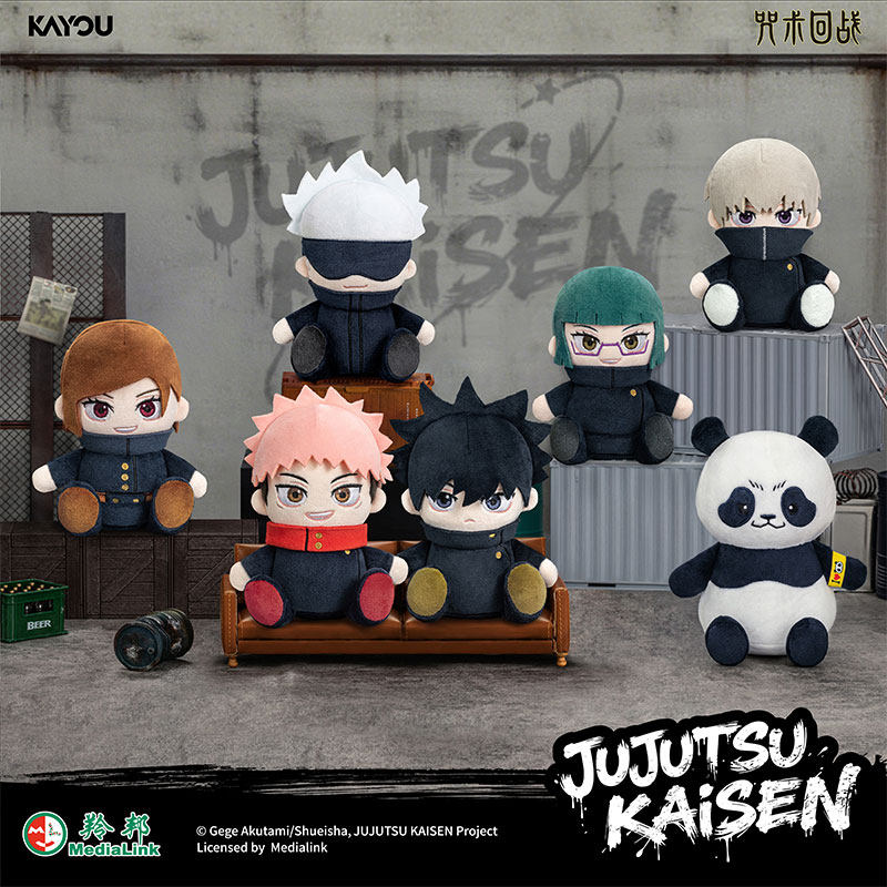 KAYOU Jujutsu Kaisen Blind Box - Anime Merchandise In Japan ulasan dan harga