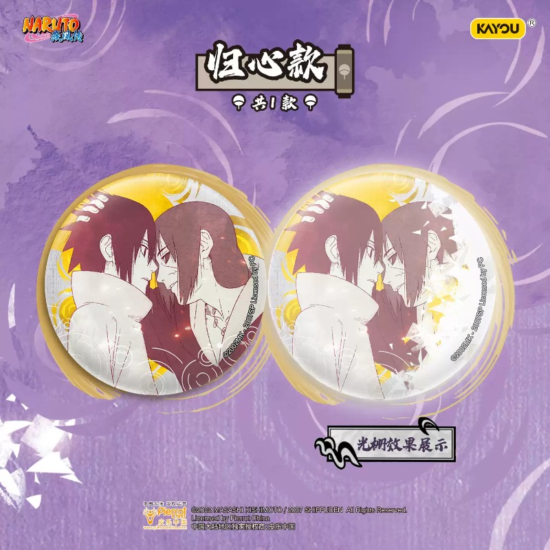 Authentic Kayou Naruto Badge S - Official Merchandise Anime ulasan dan harga