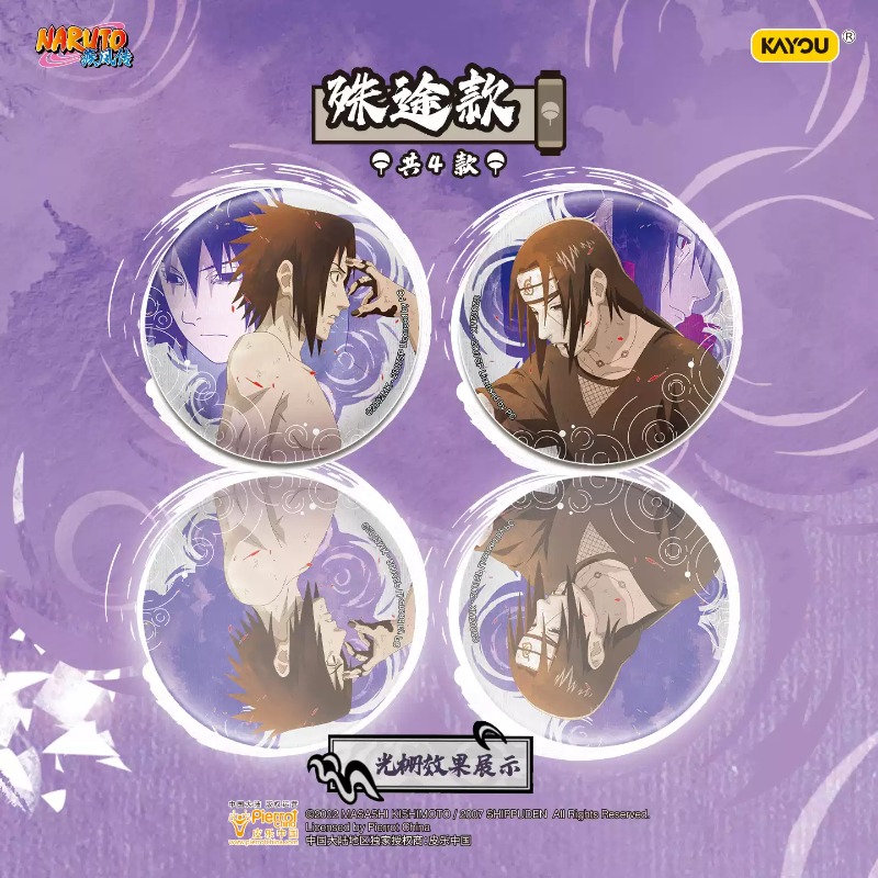 Authentic Kayou Naruto Badge S - Official Merchandise Anime ulasan dan harga
