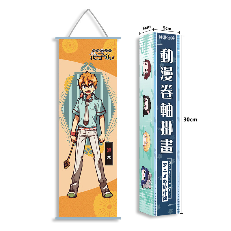 Demon Slayer Kimetsu No Yaiba  - Official Merchandise Anime ulasan dan harga