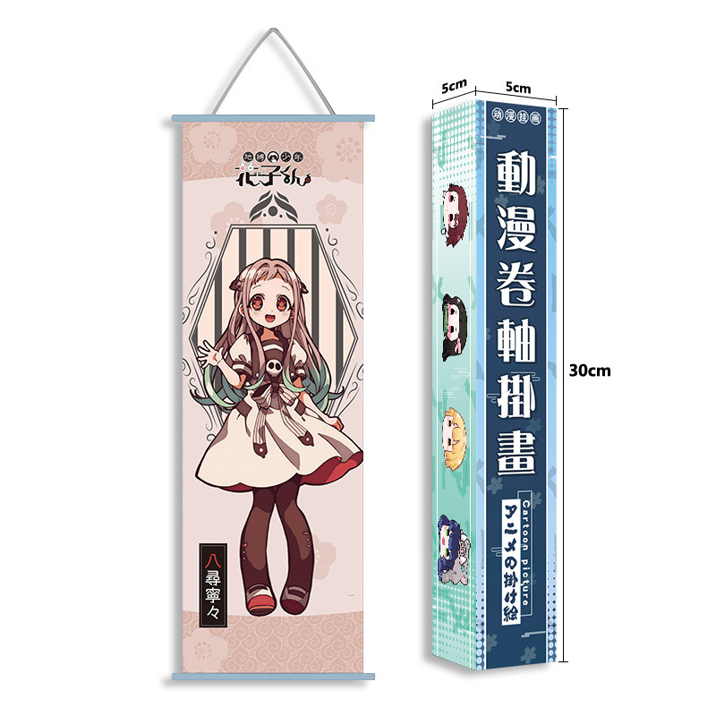 Demon Slayer Kimetsu No Yaiba  - Official Merchandise Anime ulasan dan harga