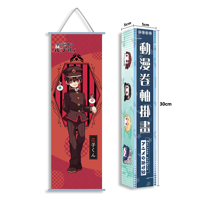 Demon Slayer Kimetsu No Yaiba  - Official Merchandise Anime ulasan dan harga