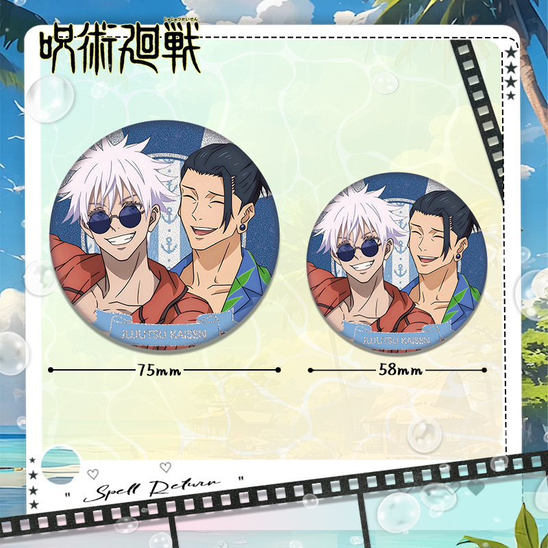 New Jujutsu Kaisen Satoru Gojo - Anime Cosplay Merchandise ulasan dan harga