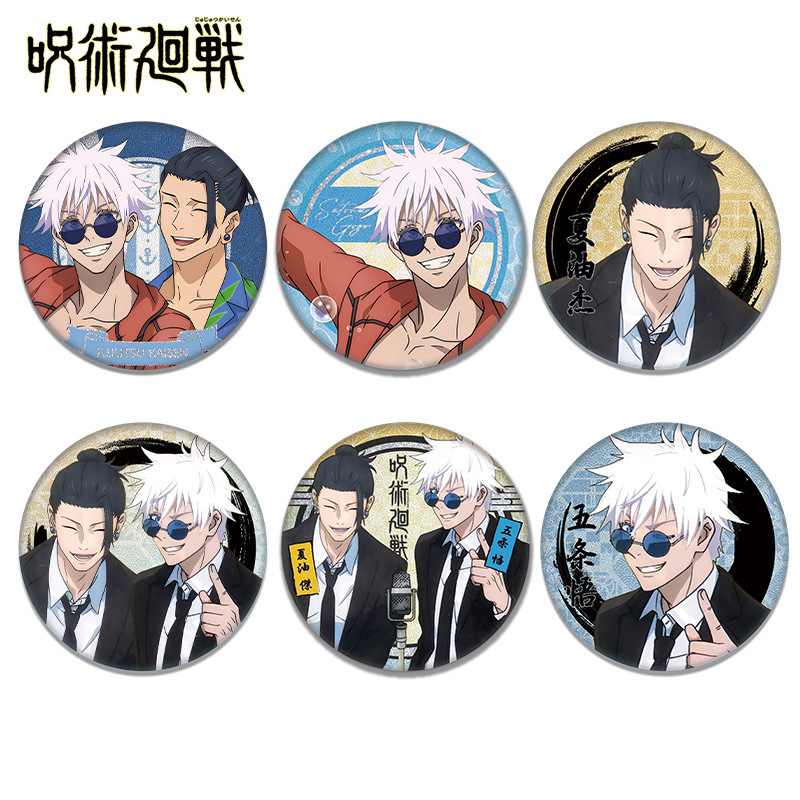 New Jujutsu Kaisen Satoru Gojo - Anime Cosplay Merchandise ulasan dan harga