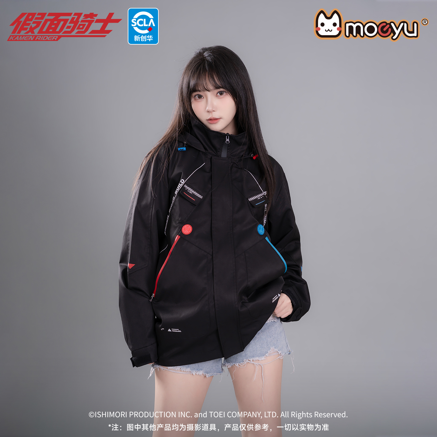Moeyu KAMEN RIDER BUILD Men Tr - Windbreaker Anime Merchandise ulasan dan harga