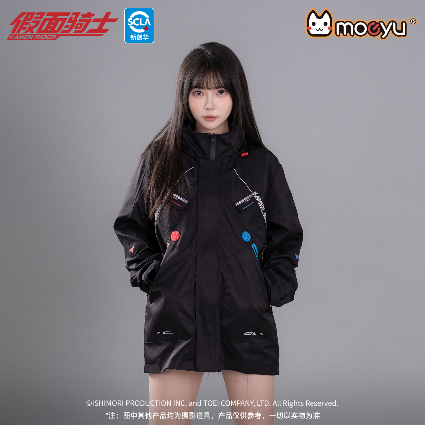 Moeyu KAMEN RIDER BUILD Men Tr - Windbreaker Anime Merchandise ulasan dan harga