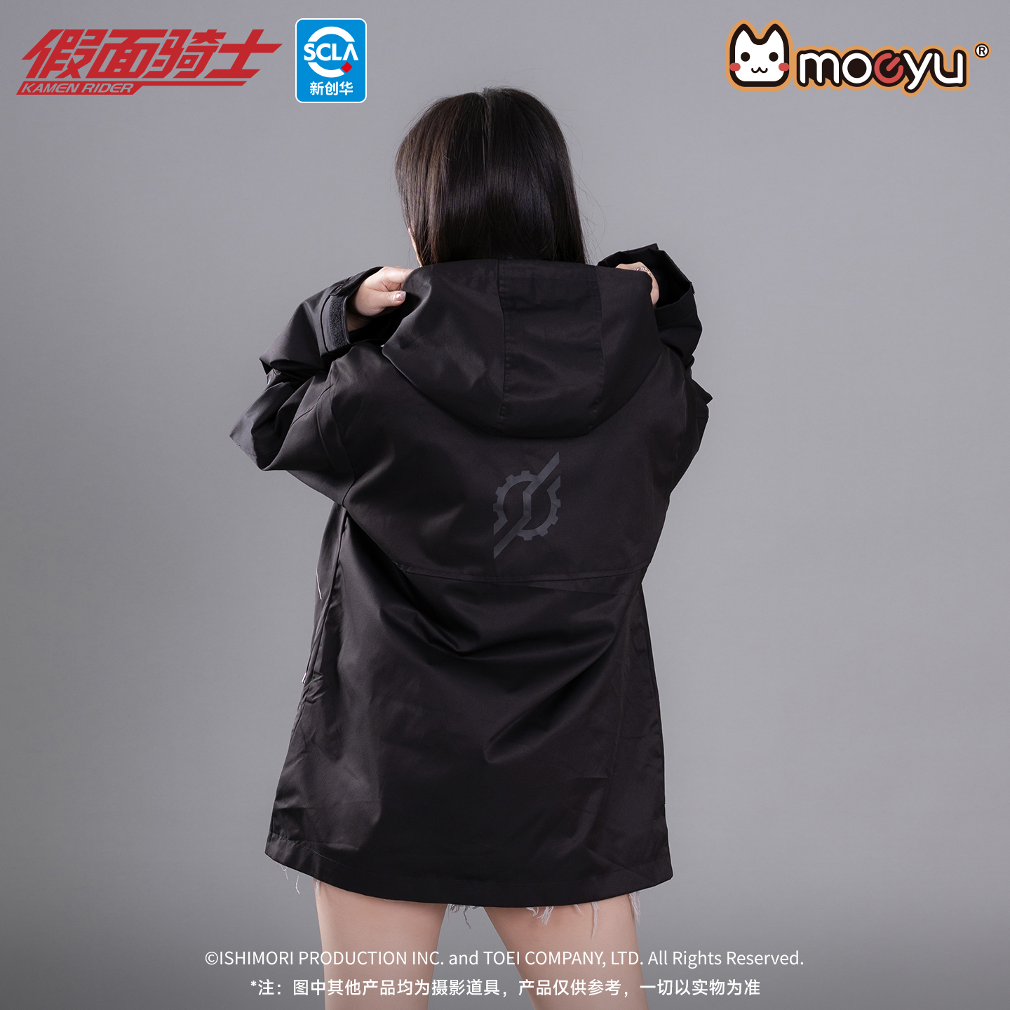 Moeyu KAMEN RIDER BUILD Men Tr - Windbreaker Anime Merchandise ulasan dan harga