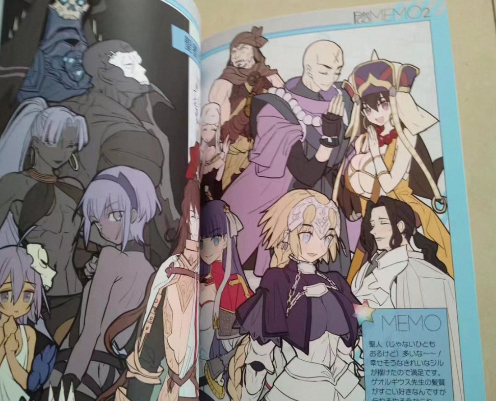 1 book Fate/GOMEMO 1 & 2 Art B - Anime Merchandise In Japanese ulasan dan harga