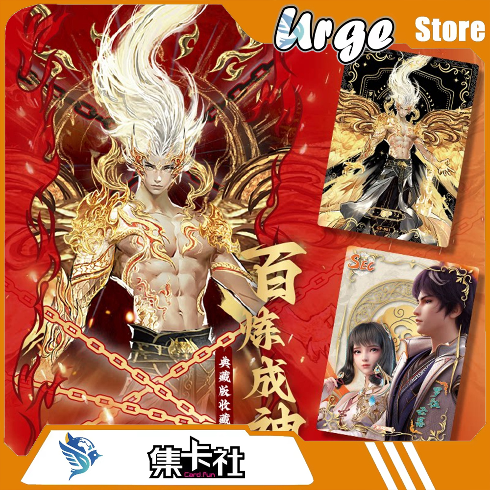 CardFun Apotheosis Bailian Che - Premium Anime Merchandise ulasan dan harga