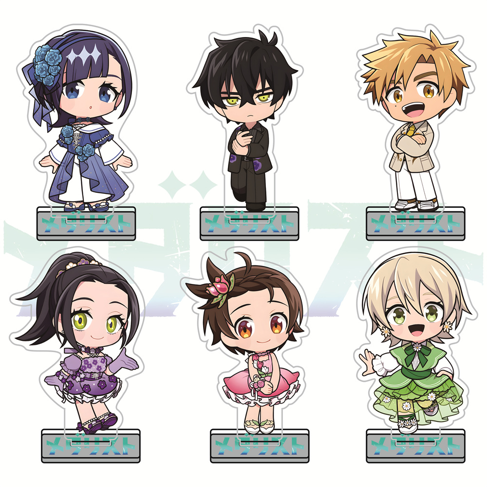 Medalist Flower Dress Version  - Anime Merchandise Dress ulasan dan harga