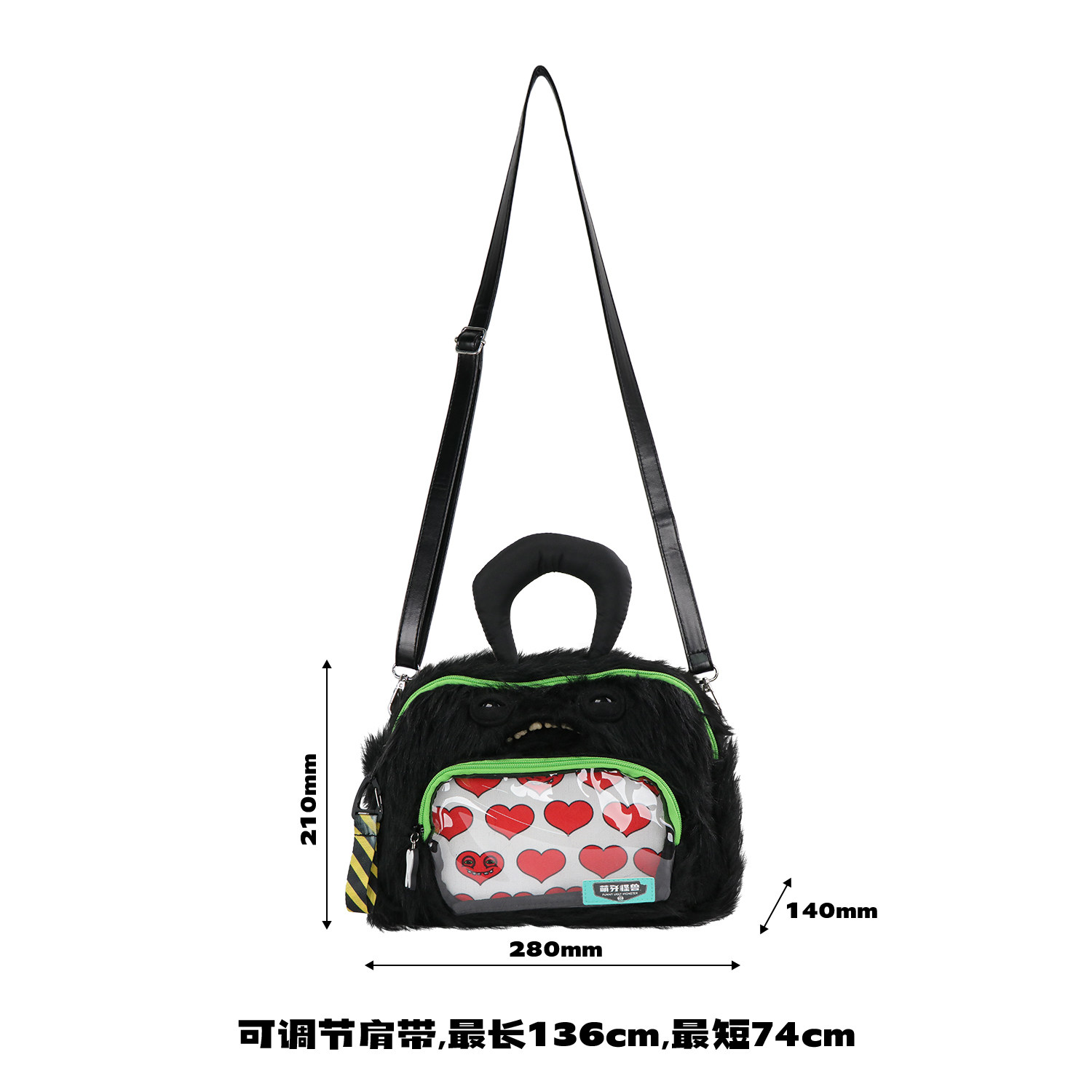 Fuggler Official Genuine Cute  - Official Merchandise Anime ulasan dan harga