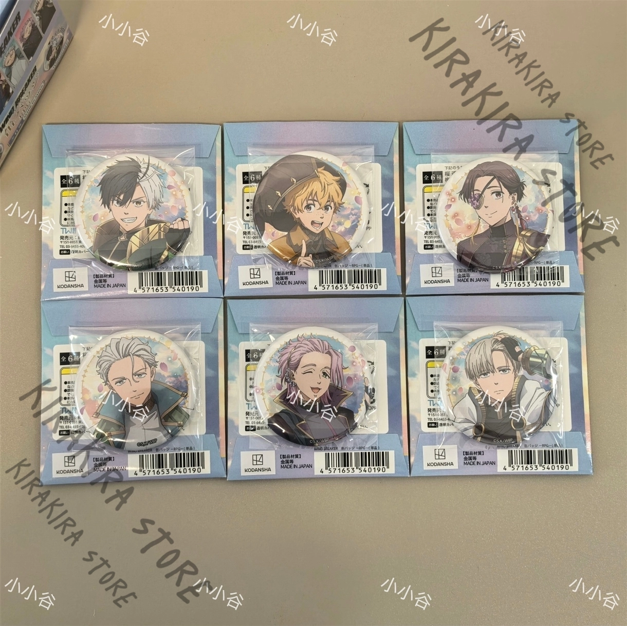WIND BREAKER RPG Badge Kiryu M - Windbreaker Anime Merchandise ulasan dan harga
