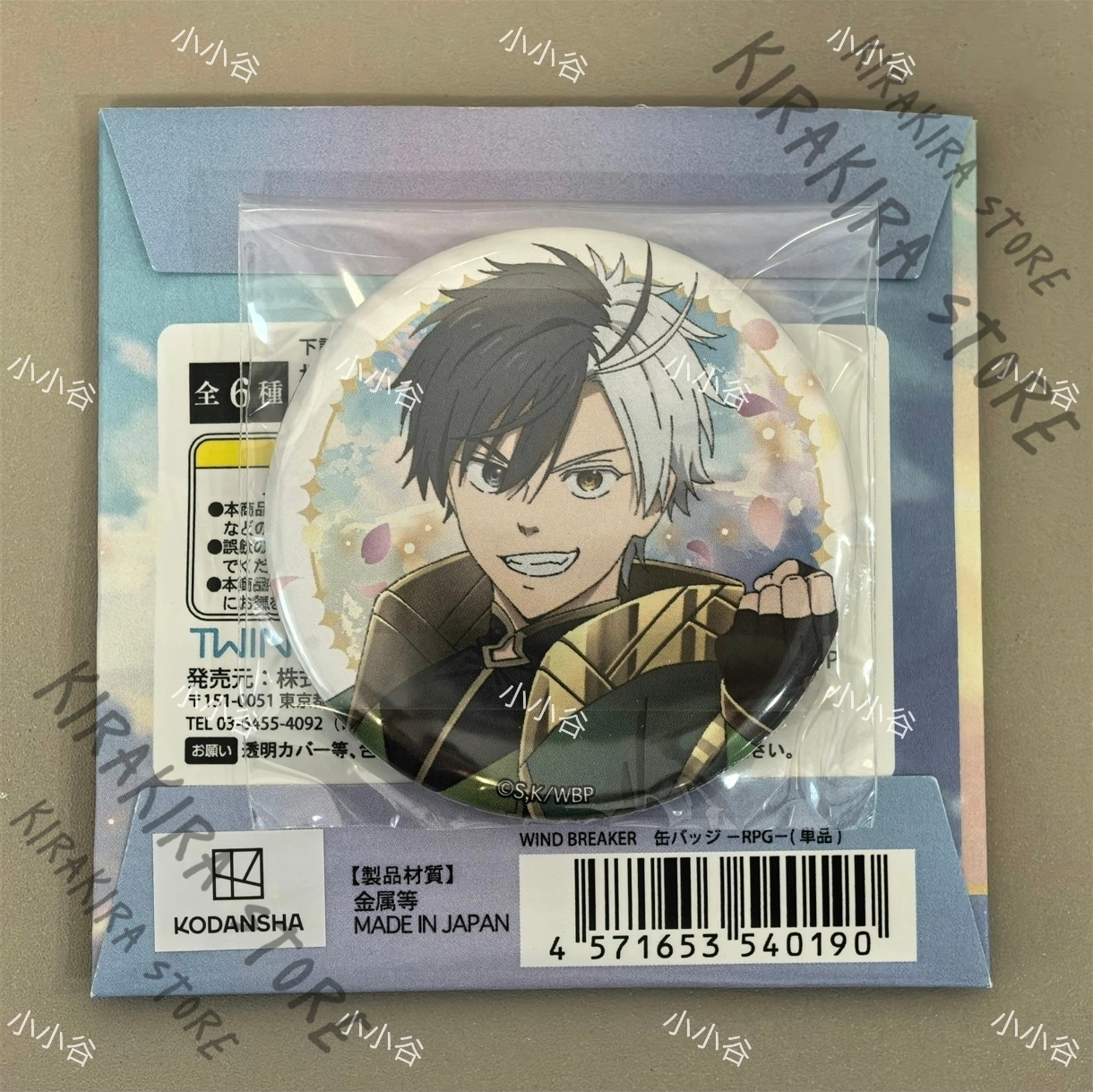WIND BREAKER RPG Badge Kiryu M - Windbreaker Anime Merchandise ulasan dan harga