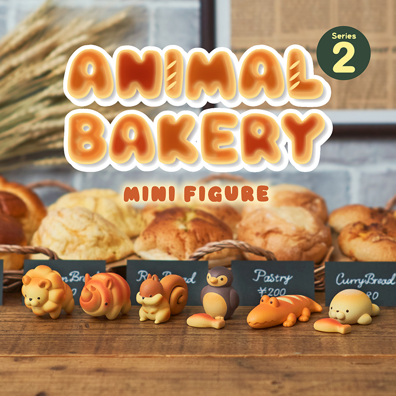 Animal Bakery Series 2 Blind B - Figure Display Box ulasan dan harga