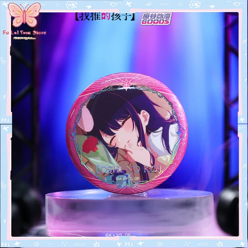 Genuine Yuangu Anime Official  - Official Merchandise Anime ulasan dan harga