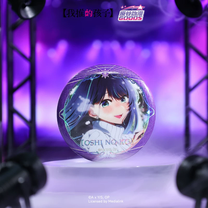 Genuine Yuangu Anime Official  - Official Merchandise Anime ulasan dan harga