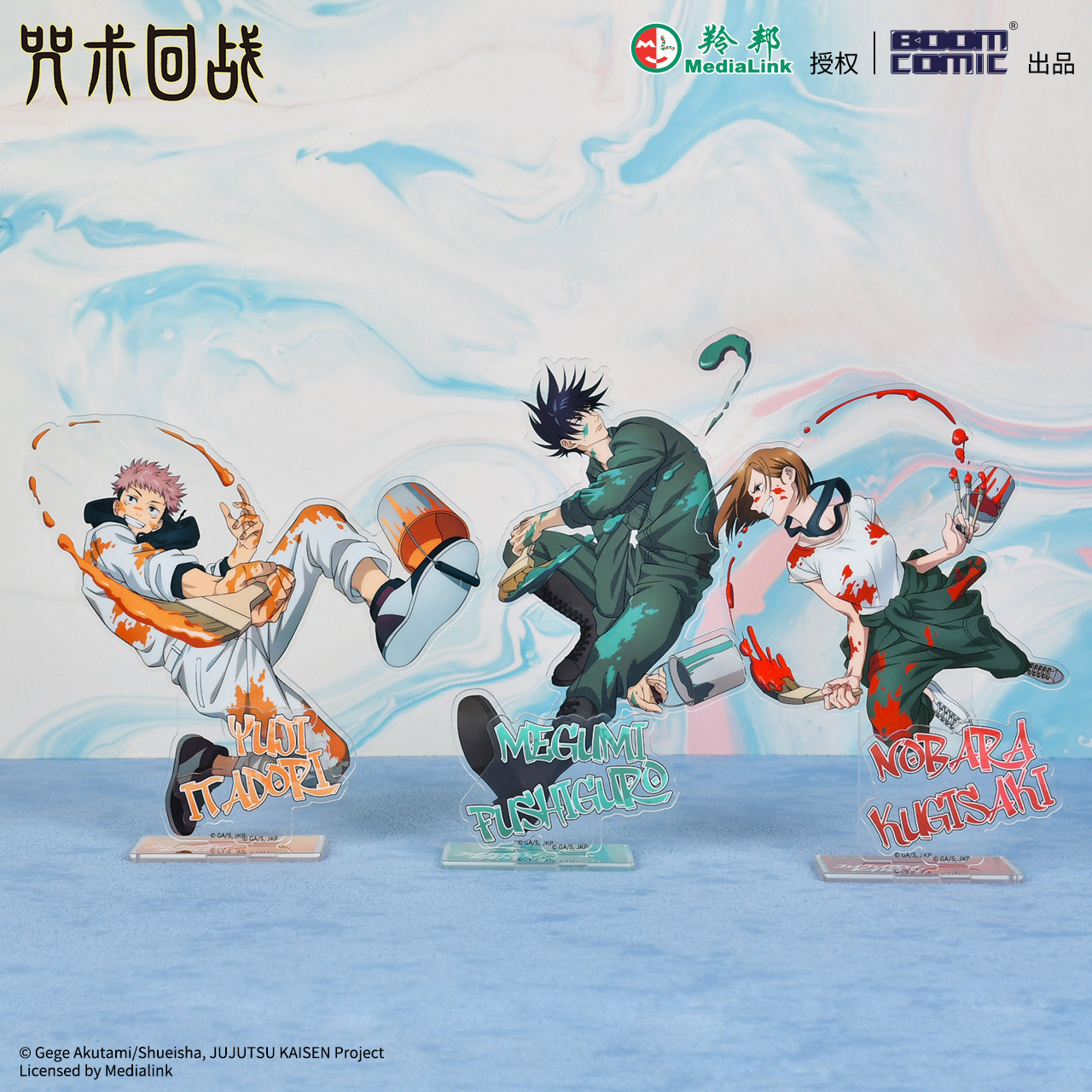 Official Jujutsu Kaisen Graffi - Official Merchandise Anime ulasan dan harga
