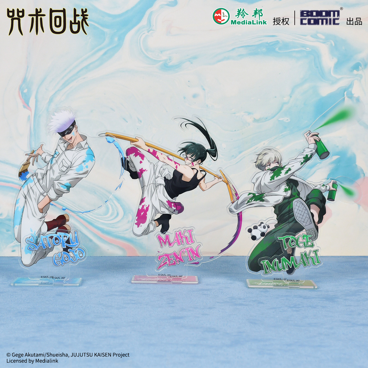 Official Jujutsu Kaisen Graffi - Official Merchandise Anime ulasan dan harga