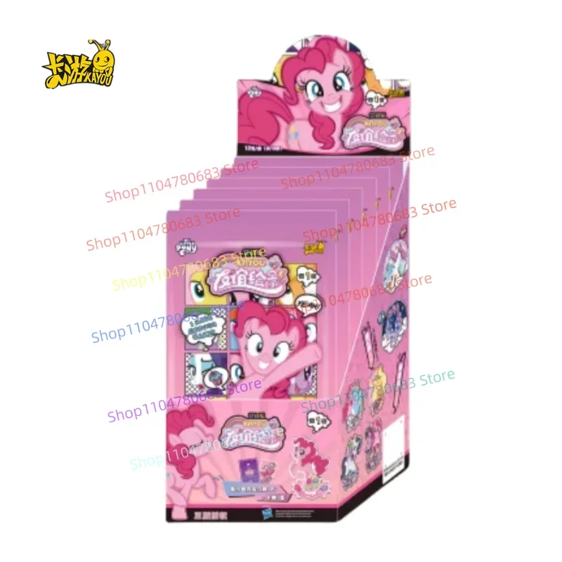 Genuine Kayou New Premium Coll - Premium Anime Merchandise ulasan dan harga