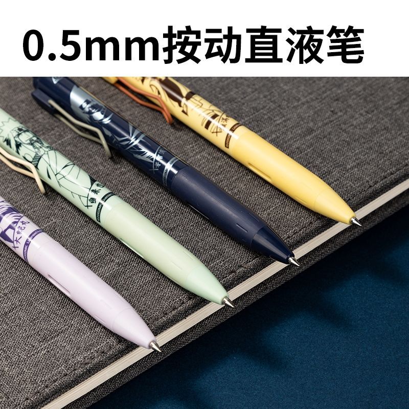 Naruto quick-dry click pen for - Anime Merchandise In Japan ulasan dan harga