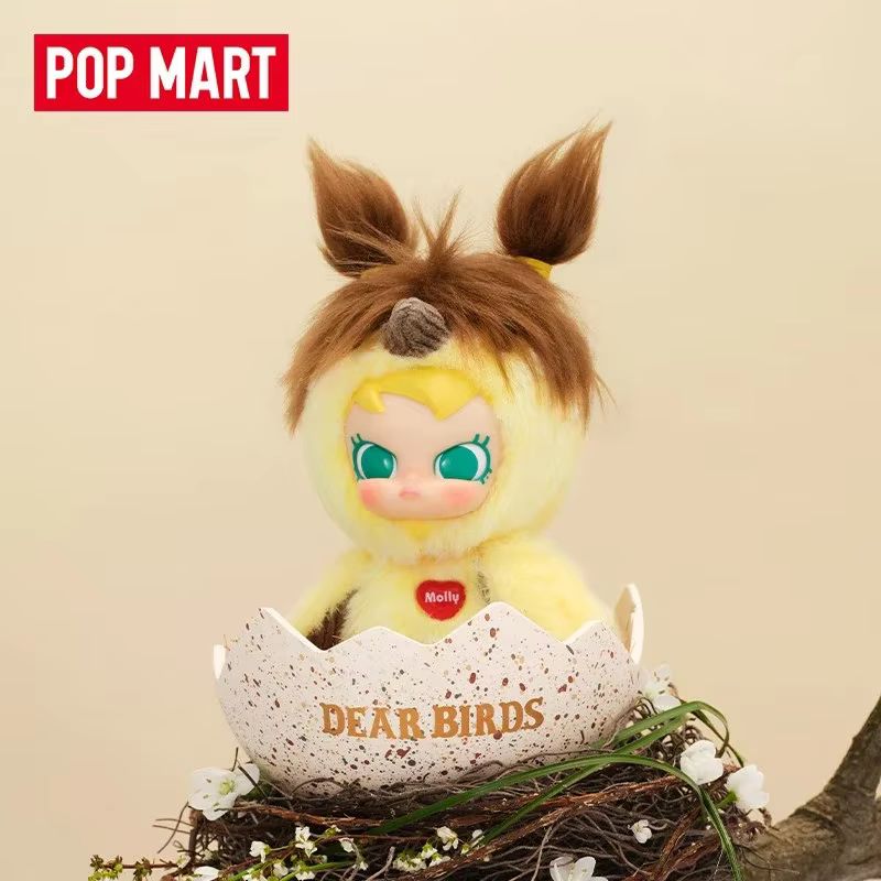 New Popmart Dear Birds Series  - Figure Display Box ulasan dan harga