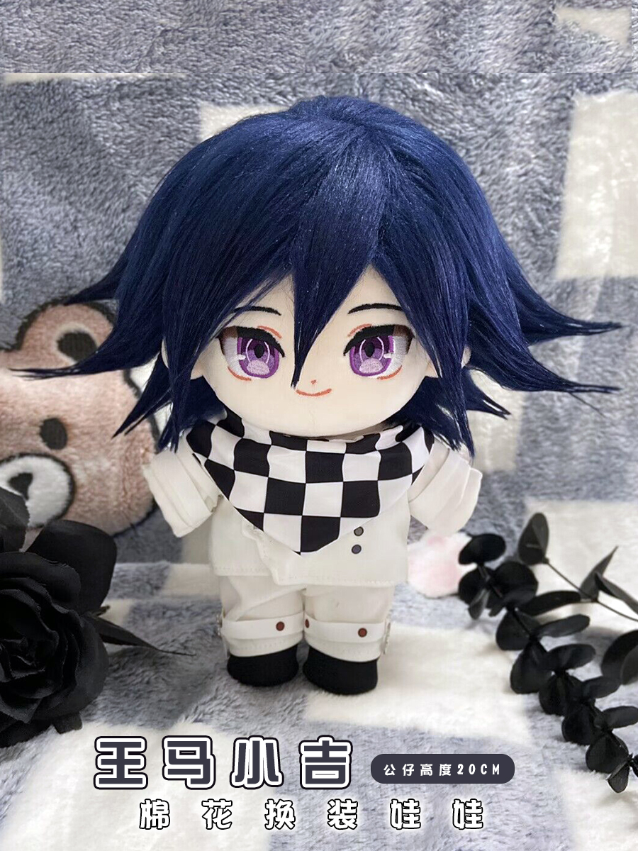 In Stock Danganronpa Kokichi O - Anime Merchandise Dress ulasan dan harga