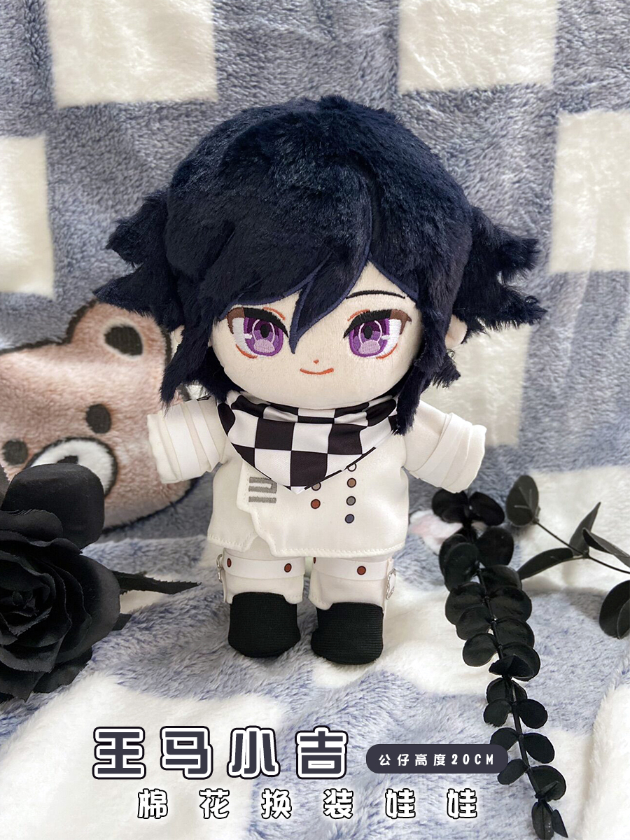 In Stock Danganronpa Kokichi O - Anime Merchandise Dress ulasan dan harga