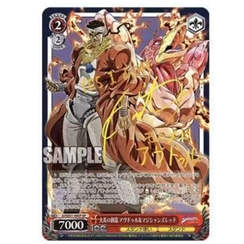 Japanese Edition JoJo's Bizarr - Anime Merchandise In Japanese ulasan dan harga