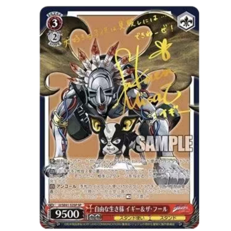 Japanese Edition JoJo's Bizarr - Anime Merchandise In Japanese ulasan dan harga