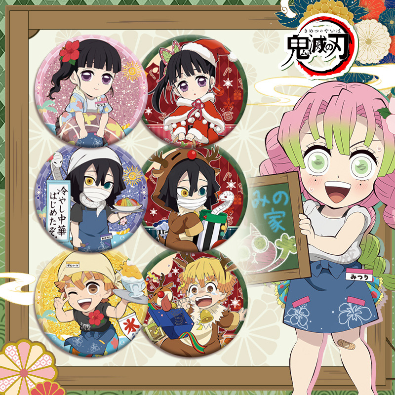 Demon Slayer Kimetsu no Yaiba  - Anime Cosplay Merchandise ulasan dan harga