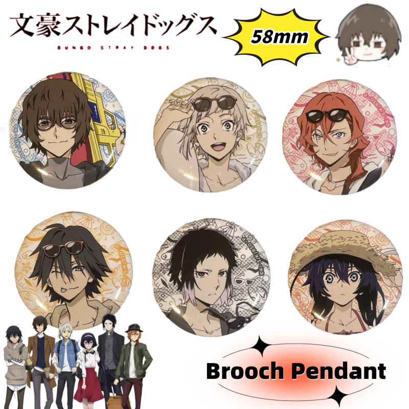 New Bungo Stray Dogs Nakajima  - Anime Merchandise In Japan ulasan dan harga