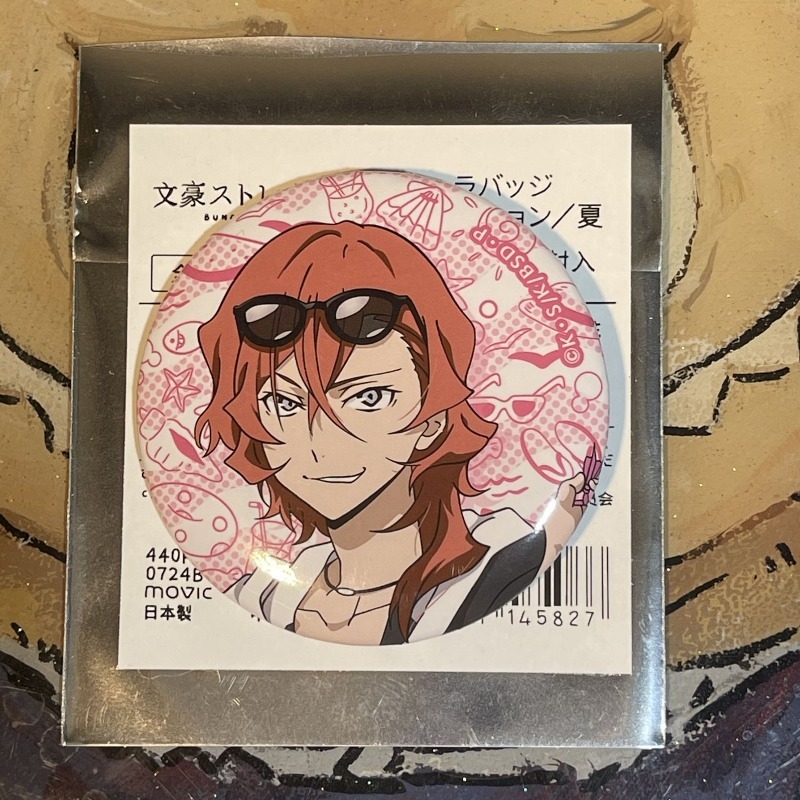 New Bungo Stray Dogs Nakajima  - Anime Merchandise In Japan ulasan dan harga