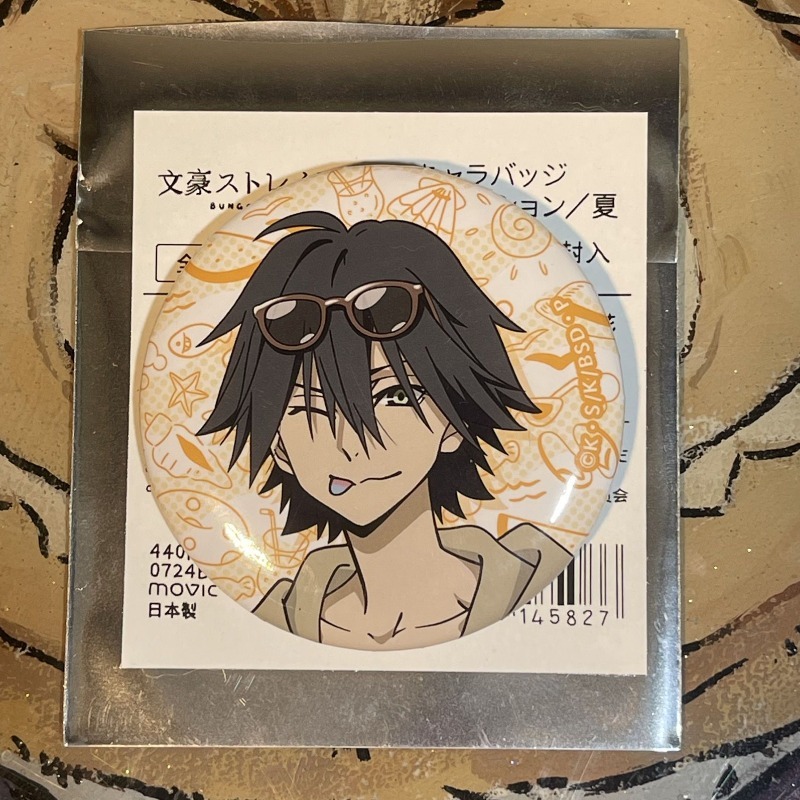 New Bungo Stray Dogs Nakajima  - Anime Merchandise In Japan ulasan dan harga