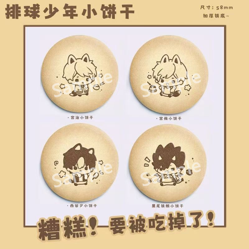 Haikyuu Anime Nishinoya Yu Hin - Anime Merchandise In Japanese ulasan dan harga